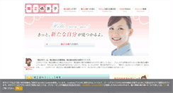 Desktop Screenshot of k-kyoko.com